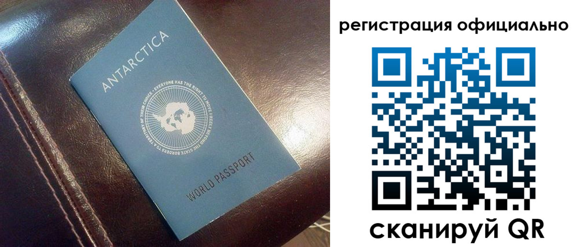 временная регистрация госуслуги в ХМАО
